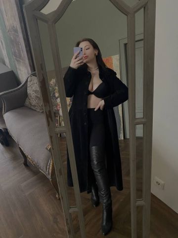 Дарина